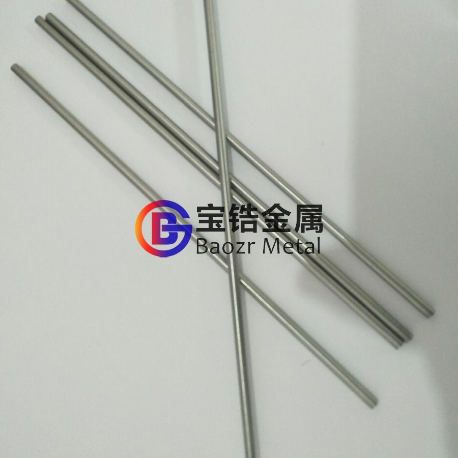 鋯坩堝、鋯棒、鋯板等鋯合金產(chǎn)品的規(guī)格及應(yīng)用 鋯坩堝、鋯棒、鋯板等鋯合金產(chǎn)品的規(guī)格及應(yīng)用