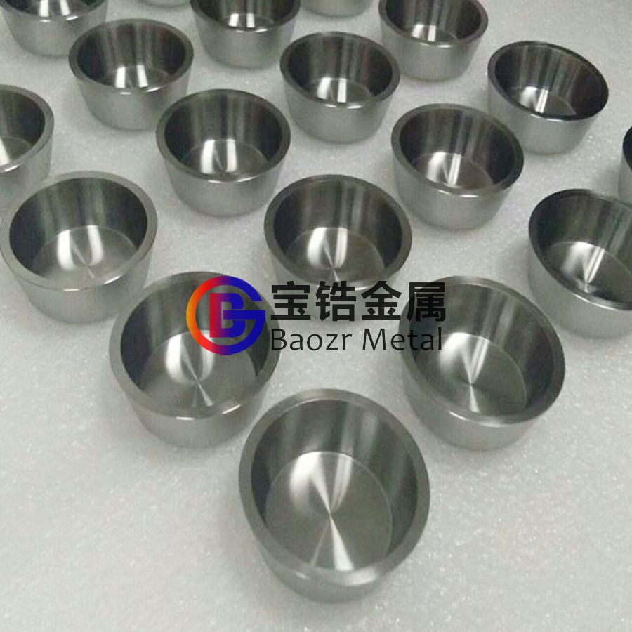 寶鋯金屬定制工業(yè)光亮機(jī)加工R60702鋯坩堝 寶鋯金屬定制工業(yè)光亮機(jī)加工R60702鋯坩堝