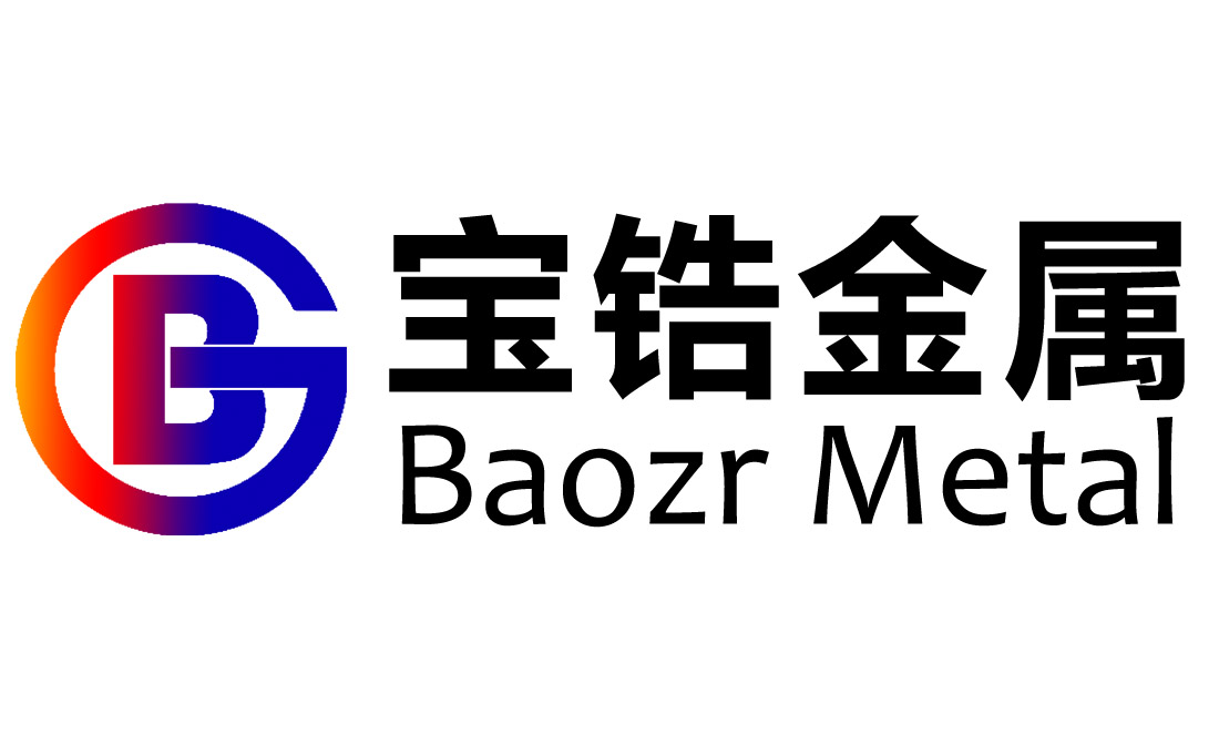 俄羅斯鋯管、鋯棒、鋯絲等該鋯產品的供貨規格