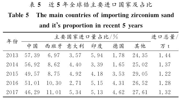 1724982822668094.jpg 360截圖162303155046101.jpg