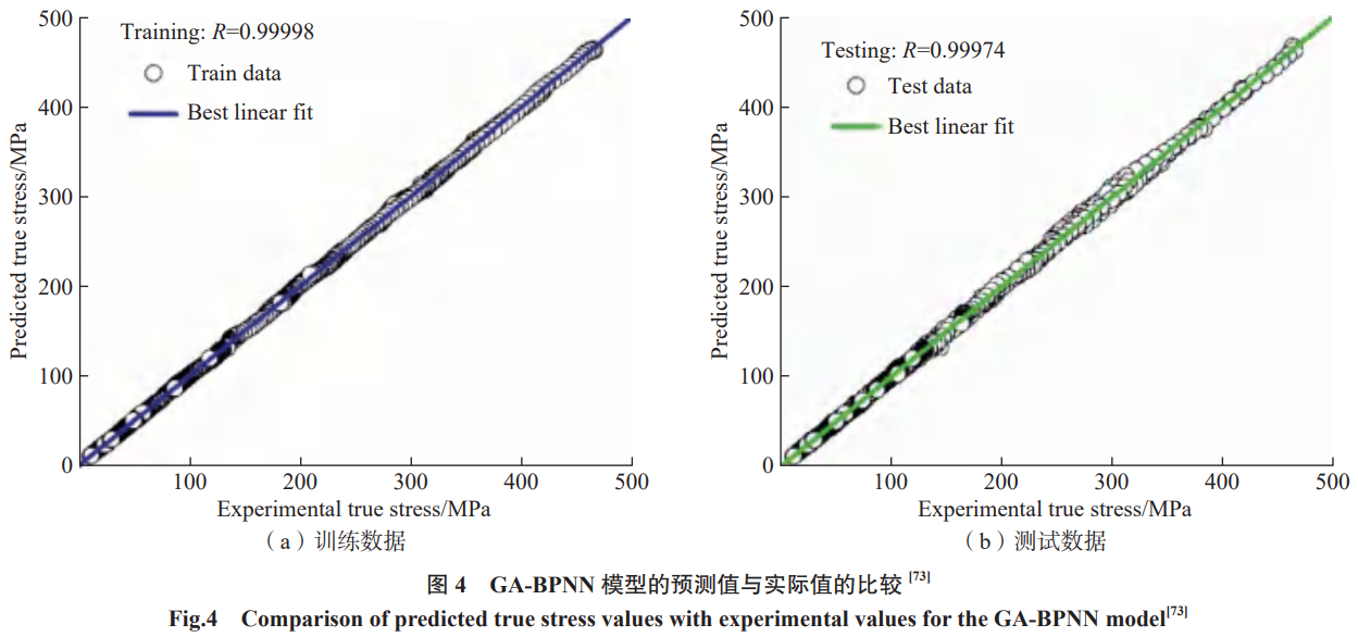 1735449403922652.png 4.png